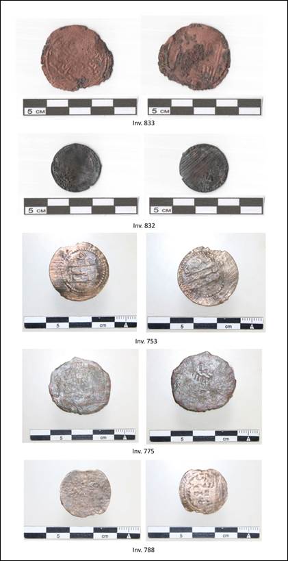Macintosh HD:Users:silviapozzi:Documents:ARCHEOLOGIA:MISSIONI ESTERO:UZBEKISTAN:VARDANA SITE ARCHIVE:ВАРДАНЗЕ 2019:Report_2019:Immagini:Finds:coins.jpg